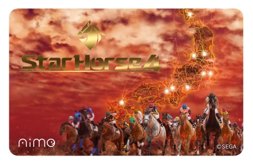 画像ギャラリー No.003のサムネイル画像 / 競馬メダルゲーム「StarHorse4」のロケテストがセガ池袋GiGOで4月5日から4日間開催