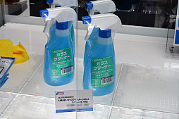 画像ギャラリー No.027のサムネイル画像 / 筐体リニューアル＆電子メダル化した「StarHorse4」がお披露目。“SEGA PRIVATE SHOW 2019 SPRING”レポート