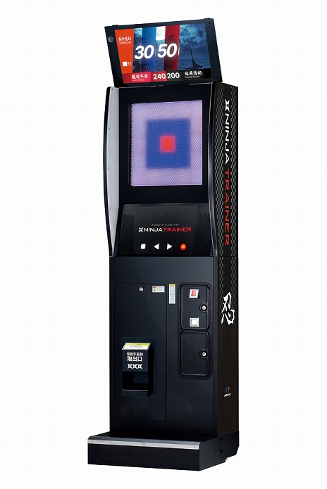 画像ギャラリー No.011のサムネイル画像 / JAEPO2020のセガブース出展情報が公開。ステージでは「SEGA音ゲーLIVE」や「KING of Performai 2019 -maimai でらっくす-」の決勝大会も