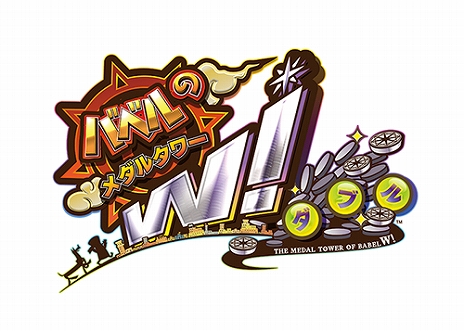 画像ギャラリー No.020のサムネイル画像 / JAEPO2020のセガブース出展情報が公開。ステージでは「SEGA音ゲーLIVE」や「KING of Performai 2019 -maimai でらっくす-」の決勝大会も