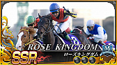 画像ギャラリー No.004のサムネイル画像 / 「StarHorse4」とスナック菓子“わさビーフ”がコラボ。シリアルナンバー付き限定パッケージが11月17日に発売