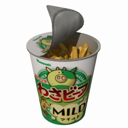 画像ギャラリー No.012のサムネイル画像 / 「StarHorse4」とスナック菓子“わさビーフ”がコラボ。シリアルナンバー付き限定パッケージが11月17日に発売