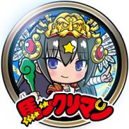 画像ギャラリー No.009のサムネイル画像 / 「StarHorse4」，ビックリマンとのコラボイベントが11月22日より開催に