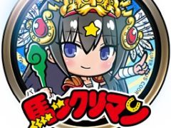 「StarHorse4」，ビックリマンとのコラボイベントが11月22日より開催に