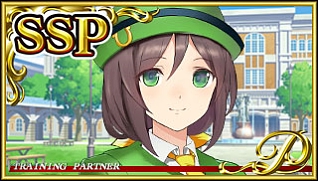 画像ギャラリー No.019のサムネイル画像 / 「StarHorse4」,「ウマ娘」とのコラボ第1弾を開催中