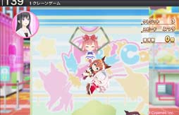 画像ギャラリー No.008のサムネイル画像 / 「StarHorse4」×「ウマ娘 プリティーダービー」コラボ第2弾がスタート。グッズプレゼントキャンペーンも