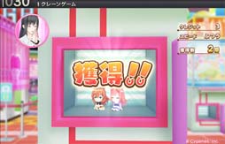 画像ギャラリー No.009のサムネイル画像 / 「StarHorse4」×「ウマ娘 プリティーダービー」コラボ第2弾がスタート。グッズプレゼントキャンペーンも