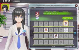 画像ギャラリー No.013のサムネイル画像 / 「StarHorse4」×「ウマ娘 プリティーダービー」コラボ第2弾がスタート。グッズプレゼントキャンペーンも