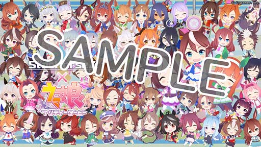 画像ギャラリー No.015のサムネイル画像 / 「StarHorse4」×「ウマ娘 プリティーダービー」コラボ第2弾がスタート。グッズプレゼントキャンペーンも