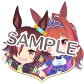 画像ギャラリー No.019のサムネイル画像 / 「StarHorse4」×「ウマ娘 プリティーダービー」コラボ第2弾がスタート。グッズプレゼントキャンペーンも