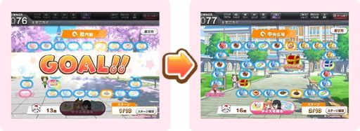画像ギャラリー No.007のサムネイル画像 / 「StarHorse4」で「ウマ娘 プリティーダービー」とのコラボ第4弾が開催。第2弾リアルコラボグッズプレゼントキャンペーンも