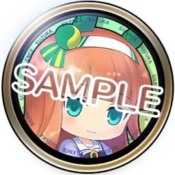 画像ギャラリー No.014のサムネイル画像 / 「StarHorse4」で「ウマ娘 プリティーダービー」とのコラボ第4弾が開催。第2弾リアルコラボグッズプレゼントキャンペーンも