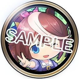 画像ギャラリー No.015のサムネイル画像 / 「StarHorse4」で「ウマ娘 プリティーダービー」とのコラボ第4弾が開催。第2弾リアルコラボグッズプレゼントキャンペーンも