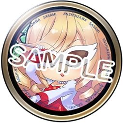 画像ギャラリー No.016のサムネイル画像 / 「StarHorse4」で「ウマ娘 プリティーダービー」とのコラボ第4弾が開催。第2弾リアルコラボグッズプレゼントキャンペーンも