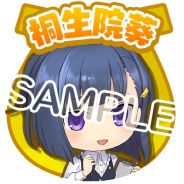 画像ギャラリー No.032のサムネイル画像 / 「StarHorse4」で「ウマ娘 プリティーダービー」とのコラボ第4弾が開催。第2弾リアルコラボグッズプレゼントキャンペーンも