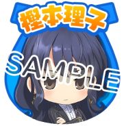 画像ギャラリー No.034のサムネイル画像 / 「StarHorse4」で「ウマ娘 プリティーダービー」とのコラボ第4弾が開催。第2弾リアルコラボグッズプレゼントキャンペーンも