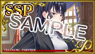 画像ギャラリー No.035のサムネイル画像 / 「StarHorse4」で「ウマ娘 プリティーダービー」とのコラボ第4弾が開催。第2弾リアルコラボグッズプレゼントキャンペーンも