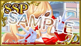 画像ギャラリー No.037のサムネイル画像 / 「StarHorse4」で「ウマ娘 プリティーダービー」とのコラボ第4弾が開催。第2弾リアルコラボグッズプレゼントキャンペーンも