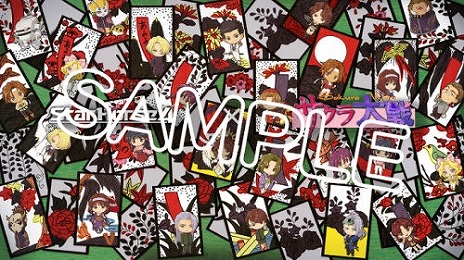 画像ギャラリー No.014のサムネイル画像 / 「StarHorse4」×「サクラ大戦」コラボ第1弾が本日スタート。こいこい大戦で「真宮寺さくら」との勝負が楽しめる