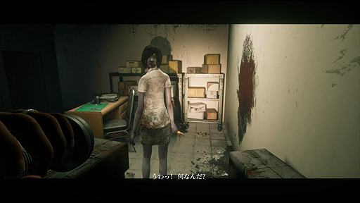 画像ギャラリー No.003のサムネイル画像 / Steamで人気のタイ産ホラー「Home Sweet Home」，PS4版が6月27日国内発売へ。日本の人気声優による吹き替えも