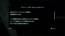 画像ギャラリー No.011のサムネイル画像 / タイからやってきたホラーゲーム「Home Sweet Home」プレイレポート。じわりと汗ばむ不気味さや,迫りくるカッター少女が恐ろしい