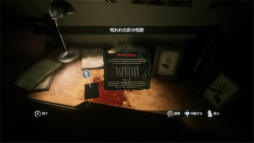 画像ギャラリー No.016のサムネイル画像 / タイからやってきたホラーゲーム「Home Sweet Home」プレイレポート。じわりと汗ばむ不気味さや,迫りくるカッター少女が恐ろしい
