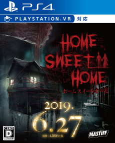 画像ギャラリー No.001のサムネイル画像 / ホラーADV「Home Sweet Home」の開発者にメールインタビュー。TVCMや映画のCG制作会社が，タイ産のホラーゲームを作る夢を叶えた