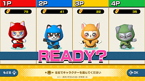 画像ギャラリー No.005のサムネイル画像 / Nintendo Switch向けパーティゲーム，「ドギーニンジャ 金ぴかコバン大作戦！」の配信が本日スタート。発売記念セールも実施中