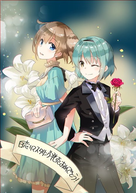 画像ギャラリー No.001のサムネイル画像 / 「白衣性恋愛症候群Re:therapy」のリマスター版が4月19日に発売決定。SwitchとPSV，PC向けに全世界同時配信