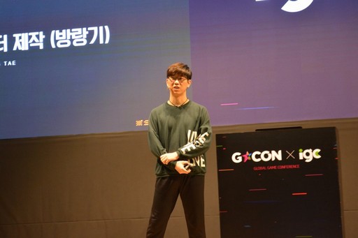 画像ギャラリー No.001のサムネイル画像 / ［G-Star 2019］キム・ヒョンテ氏の新作は，リアルなクリーチャー表現のために模型を作って撮影。「Project EVE」の開発手法が紹介された講演をレポート