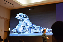 画像ギャラリー No.015のサムネイル画像 / ［G-Star 2019］キム・ヒョンテ氏の新作は，リアルなクリーチャー表現のために模型を作って撮影。「Project EVE」の開発手法が紹介された講演をレポート
