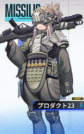画像ギャラリー No.005のサムネイル画像 / 【PR】「勝利の女神：NIKKE」プレイレポート。キム・ヒョンテ氏の手がけるセクシーでカッコイイ美少女が大活躍するガンシューティング