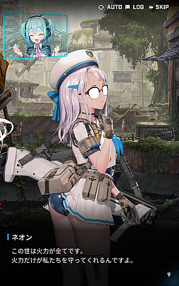 画像ギャラリー No.020のサムネイル画像 / 【PR】「勝利の女神：NIKKE」プレイレポート。キム・ヒョンテ氏の手がけるセクシーでカッコイイ美少女が大活躍するガンシューティング