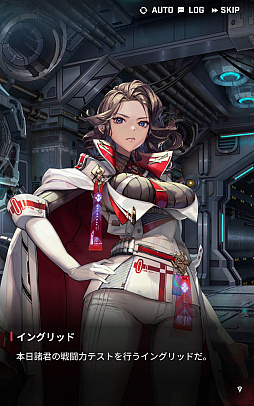 画像ギャラリー No.021のサムネイル画像 / 【PR】「勝利の女神：NIKKE」プレイレポート。キム・ヒョンテ氏の手がけるセクシーでカッコイイ美少女が大活躍するガンシューティング