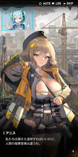 画像ギャラリー No.020のサムネイル画像 / 「勝利の女神:NIKKE」CBTが超セクシー! マルチプレイの感触もよかった,SF美女+ポストアポカリプス+ガンシューの魅力