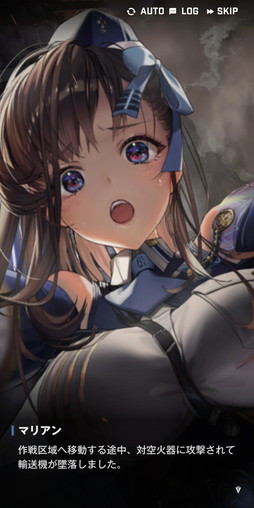 画像ギャラリー No.022のサムネイル画像 / 「勝利の女神:NIKKE」CBTが超セクシー! マルチプレイの感触もよかった,SF美女+ポストアポカリプス+ガンシューの魅力