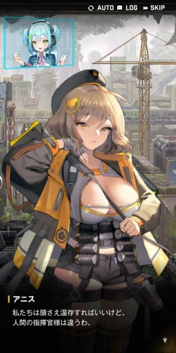 画像ギャラリー No.039のサムネイル画像 / 【PR】 「勝利の女神：NIKKE」のキモは“後ろ姿”にアリ。事前登録受付中の最新スマホゲームの魅力を，キャラクターの側面から紹介