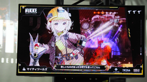画像ギャラリー No.004のサムネイル画像 / ［TGS2022］「勝利の女神：NIKKE」TGS版をプレイ。背中で魅せると言いながら，背中以外で目を奪ってくるのが度し難い