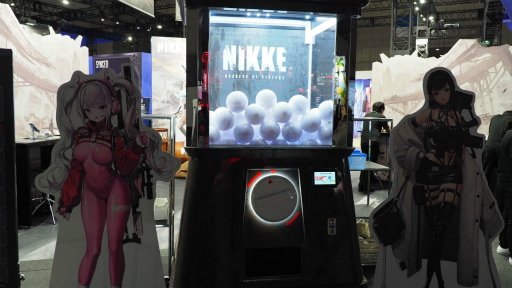 画像ギャラリー No.012のサムネイル画像 / ［TGS2022］「勝利の女神：NIKKE」TGS版をプレイ。背中で魅せると言いながら，背中以外で目を奪ってくるのが度し難い