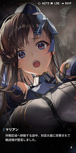 画像ギャラリー No.005のサムネイル画像 / 【PR】背中で魅せるガンガールRPG「勝利の女神:NIKKE」がついにスタート。序盤のオススメ編成とSSRニケ“紅蓮”を紹介しよう