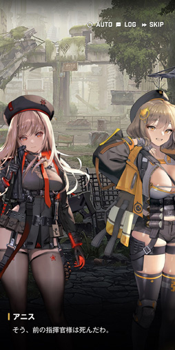 画像ギャラリー No.007のサムネイル画像 / 【PR】背中で魅せるガンガールRPG「勝利の女神:NIKKE」がついにスタート。序盤のオススメ編成とSSRニケ“紅蓮”を紹介しよう