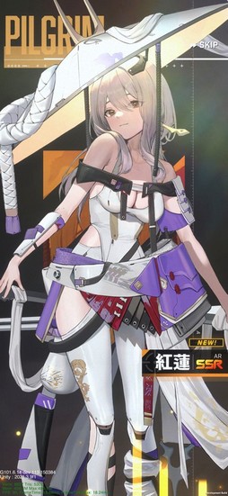 画像ギャラリー No.023のサムネイル画像 / 【PR】背中で魅せるガンガールRPG「勝利の女神:NIKKE」がついにスタート。序盤のオススメ編成とSSRニケ“紅蓮”を紹介しよう