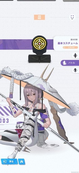 画像ギャラリー No.024のサムネイル画像 / 【PR】背中で魅せるガンガールRPG「勝利の女神:NIKKE」がついにスタート。序盤のオススメ編成とSSRニケ“紅蓮”を紹介しよう