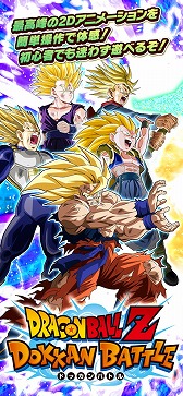 画像ギャラリー No.014のサムネイル画像 / スマホゲームのセルラン分析（2022年11月10日〜11月16日）。今週の1位は「勝利の女神：NIKKE」。最も収益が多い国内メーカーのバンナムについても深掘り