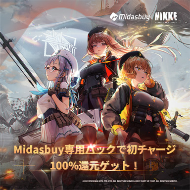 画像ギャラリー No.002のサムネイル画像 / 「NIKKE」の課金はRazerで!? 仮想クレジット「Razer Gold」で買うと最大5%還元のキャンペーンを実施