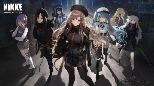 画像ギャラリー No.002のサムネイル画像 / Tencent,「NIKKE」開発のSHIFT UPの株式を20%取得――出資比率は創業者キム・ヒョンテ氏に次ぐ第2位に