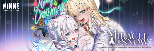 画像ギャラリー No.008のサムネイル画像 / スマホゲームのセルラン分析（2022年12月8日〜12月14日）。今週の1位は「勝利の女神：NIKKE」。年間のセールスランキングも紹介