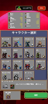 画像ギャラリー No.010のサムネイル画像 / スマホゲームのセルラン分析（2022年12月8日〜12月14日）。今週の1位は「勝利の女神：NIKKE」。年間のセールスランキングも紹介