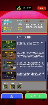 画像ギャラリー No.011のサムネイル画像 / スマホゲームのセルラン分析（2022年12月8日〜12月14日）。今週の1位は「勝利の女神：NIKKE」。年間のセールスランキングも紹介