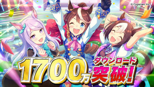 画像ギャラリー No.012のサムネイル画像 / スマホゲームのセルラン分析（2022年12月8日〜12月14日）。今週の1位は「勝利の女神：NIKKE」。年間のセールスランキングも紹介